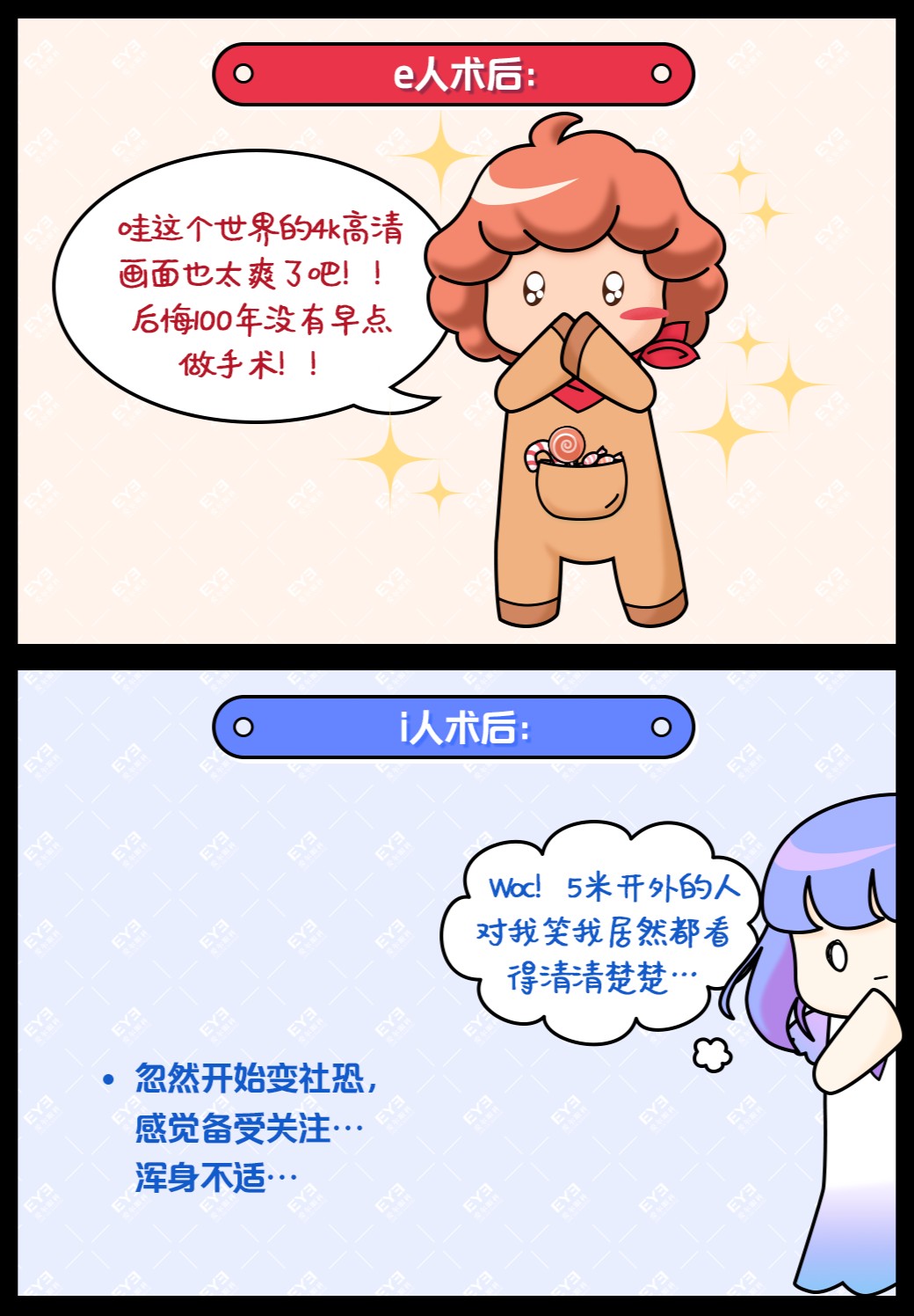 图片.png 图片.png