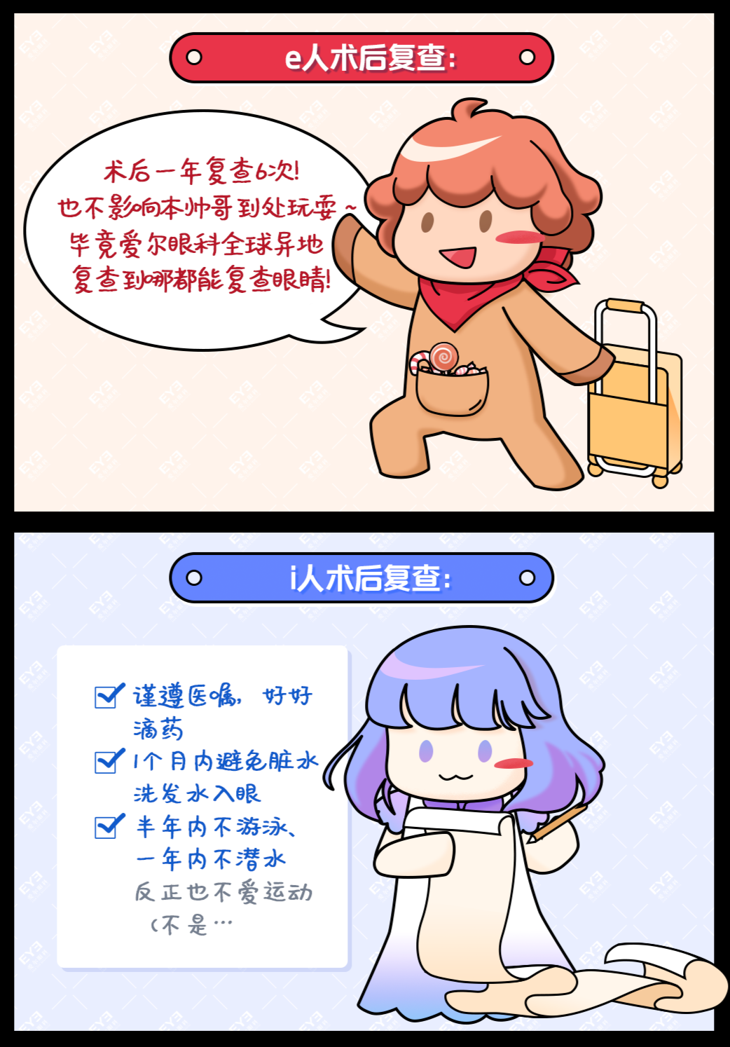 图片.png 图片.png