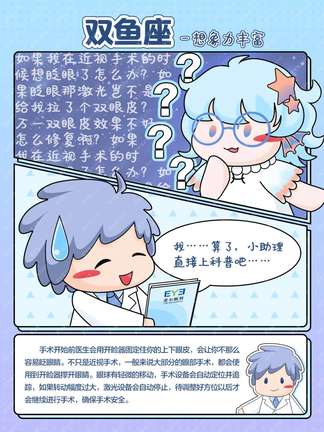 图片.png 图片.png