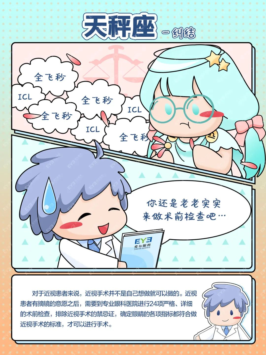 图片.png 图片.png