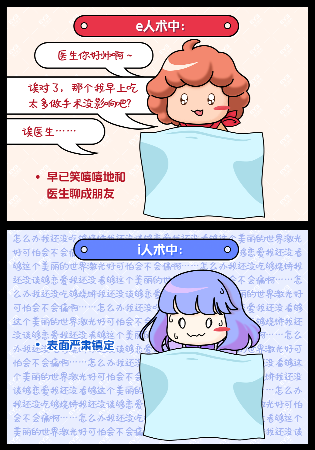 图片.png 图片.png