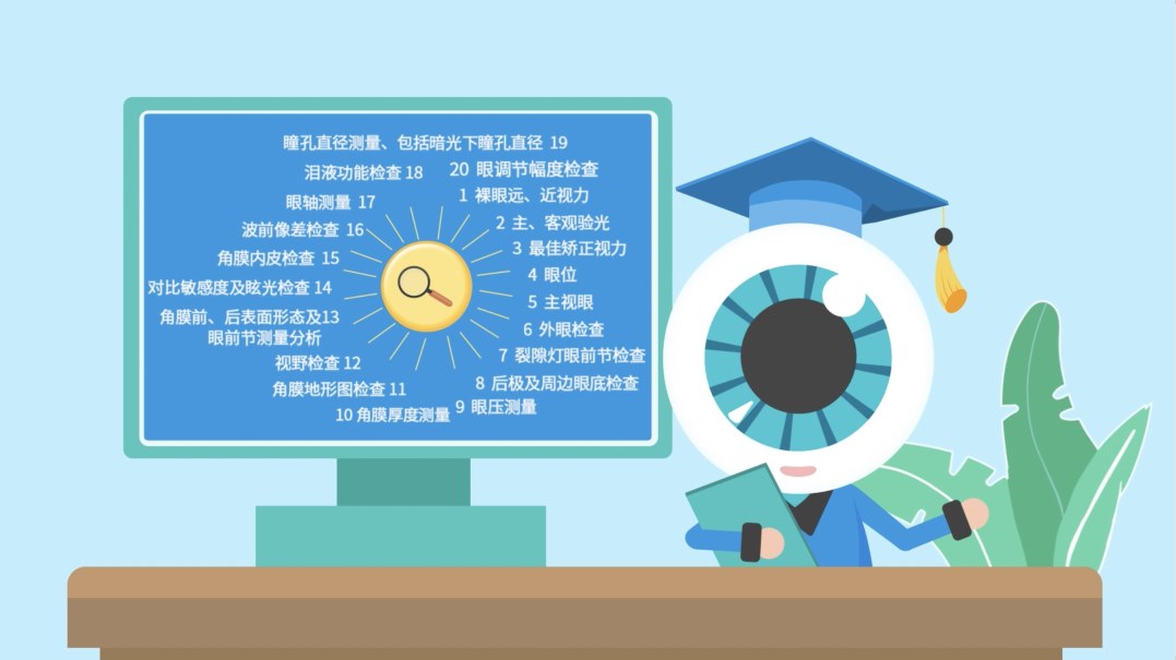 图片.png 图片.png