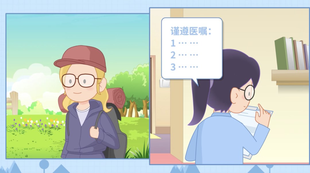 图片.png 图片.png