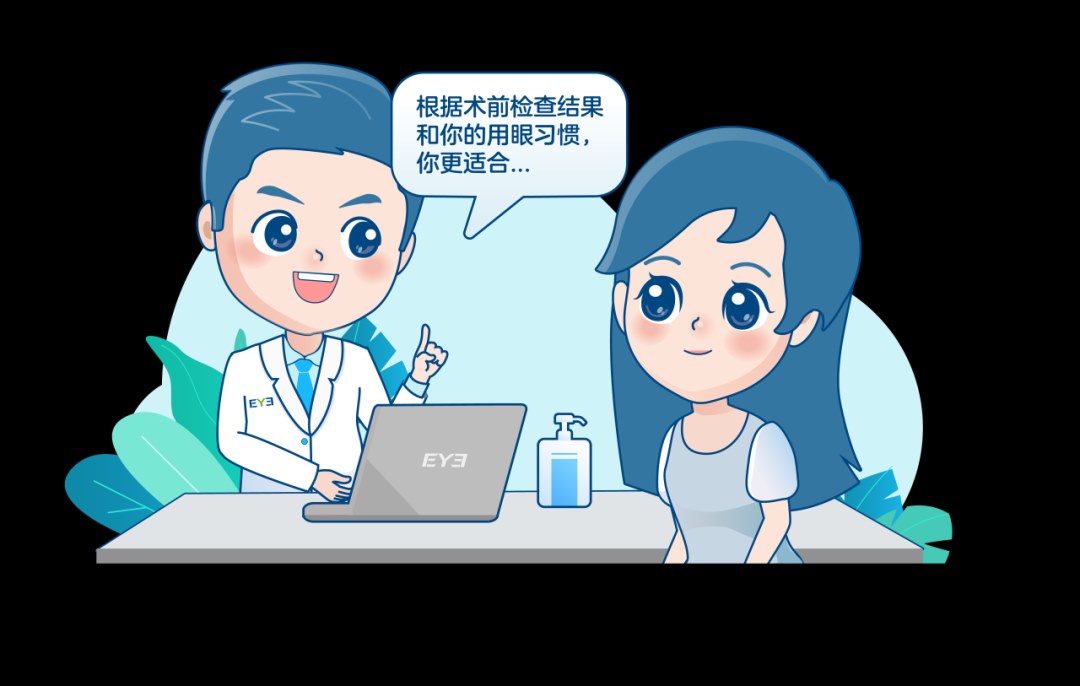 640 (2).png 640 (2).png