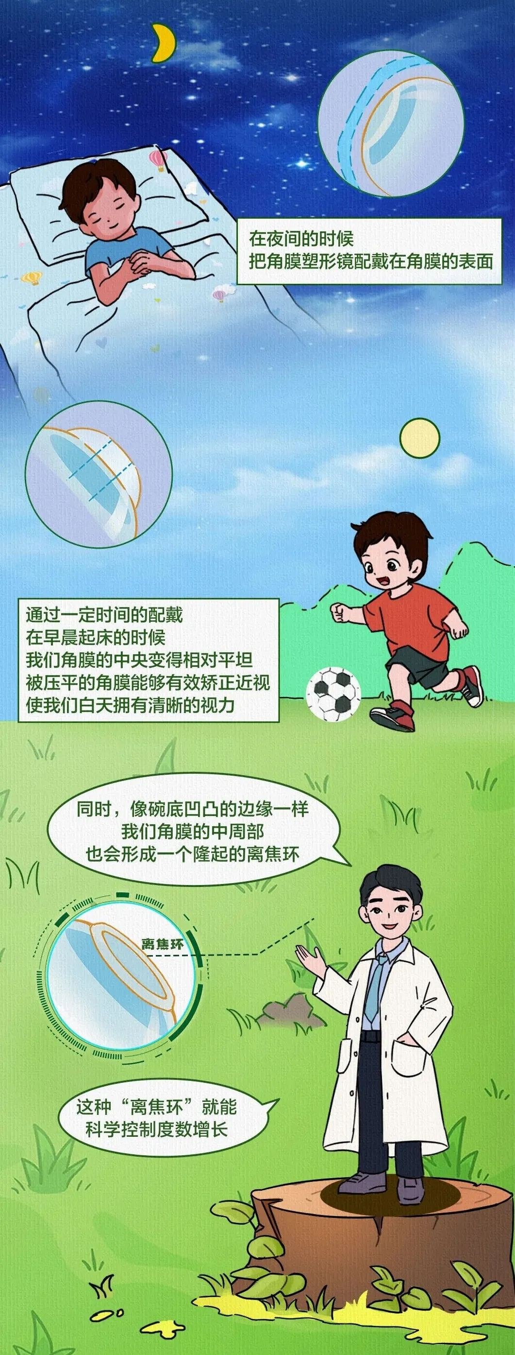 图片.png 图片.png