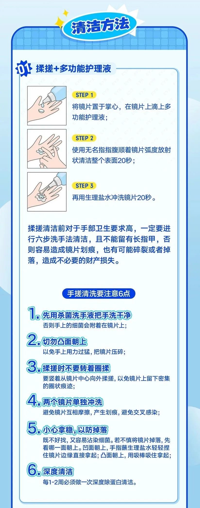 图片.png 图片.png