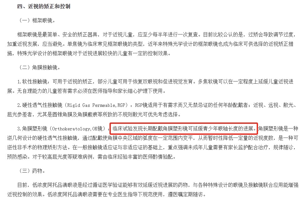 图片.png 图片.png