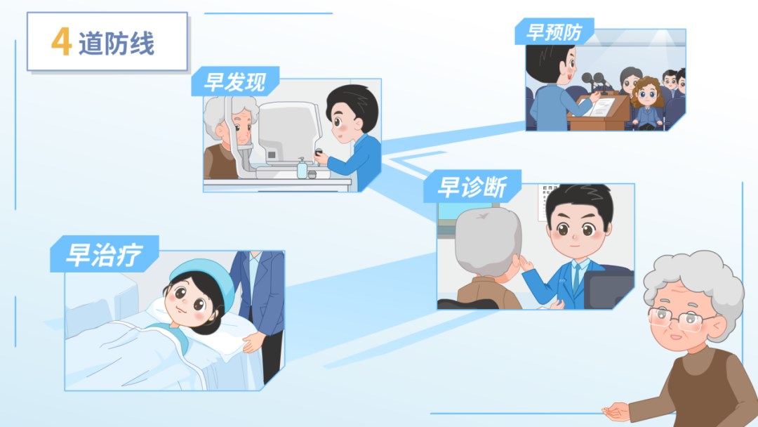 图片.png 图片.png