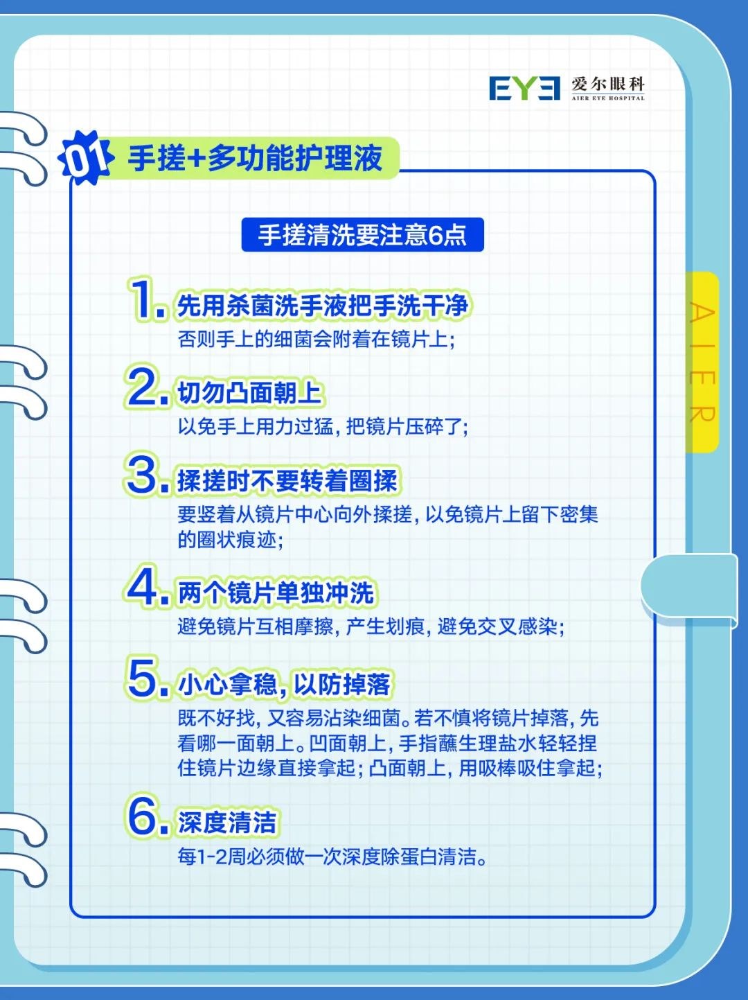 图片.png 图片.png