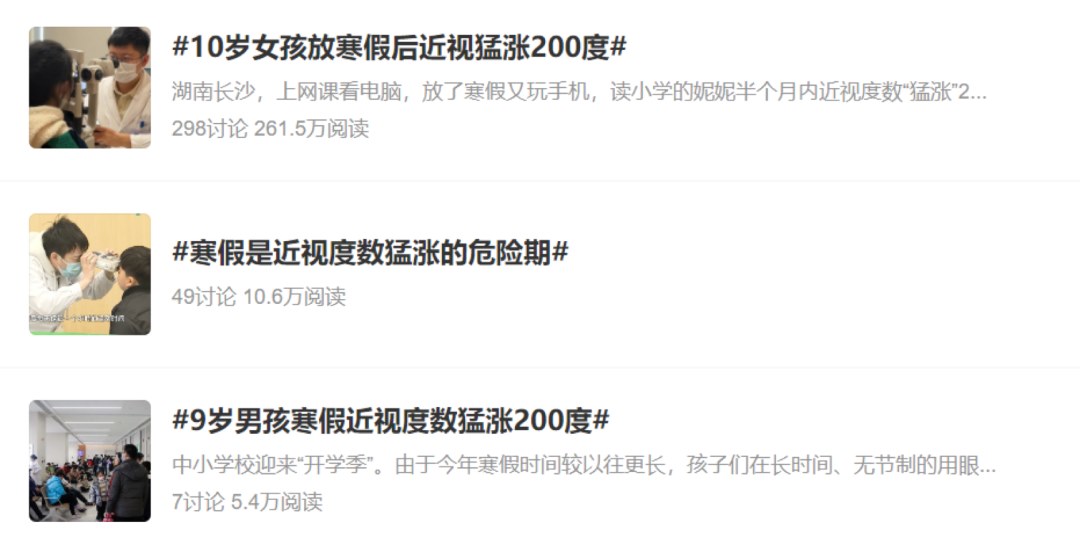 图片.png 图片.png