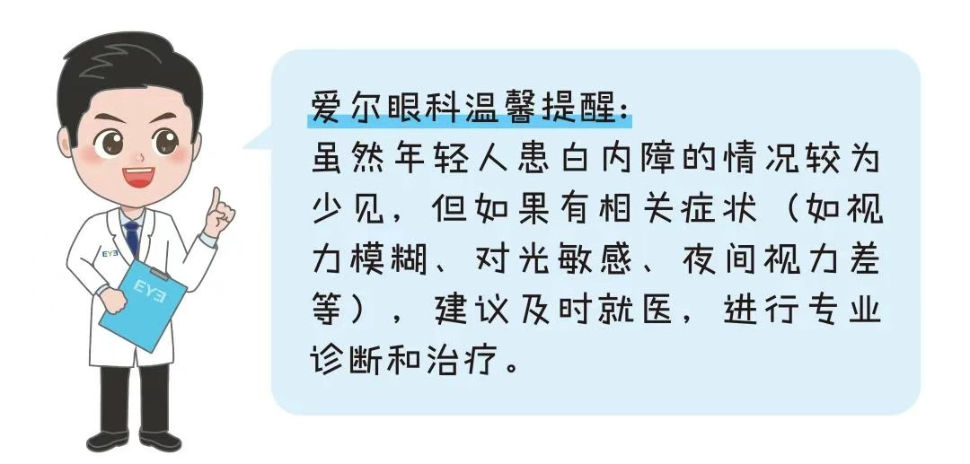 图片.png 图片.png