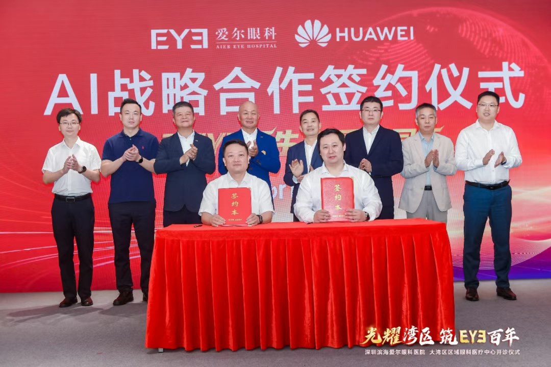 图片.png 图片.png