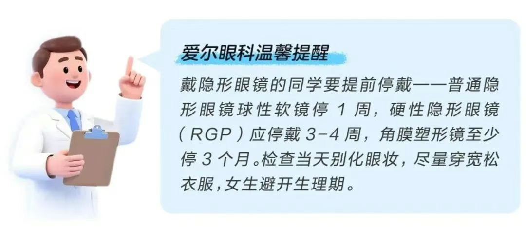 图片.png 图片.png